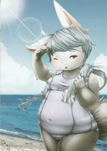 Japanese Sports Wear Fhentai - Page 17