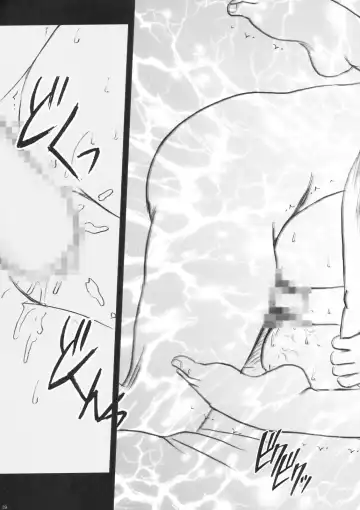 [Crimson] Yamamoto Misaki Kanzen Gentei Kaijo Fhentai - Page 38