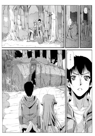 [Kurono] Survival Onigokko Fhentai - Page 99