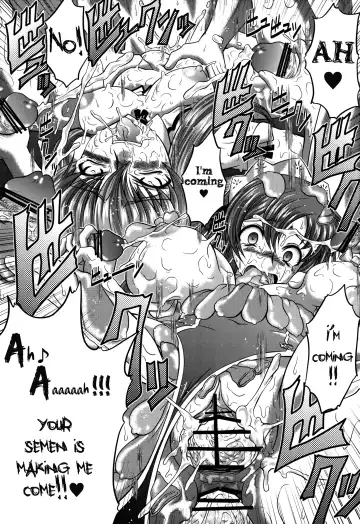 [Kaname Aomame] C2lemon@S Fhentai - Page 20