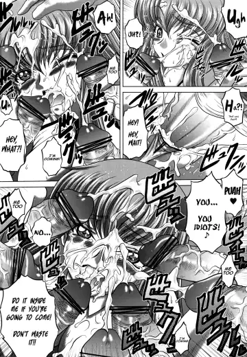 [Kaname Aomame] C2lemon@S Fhentai - Page 7
