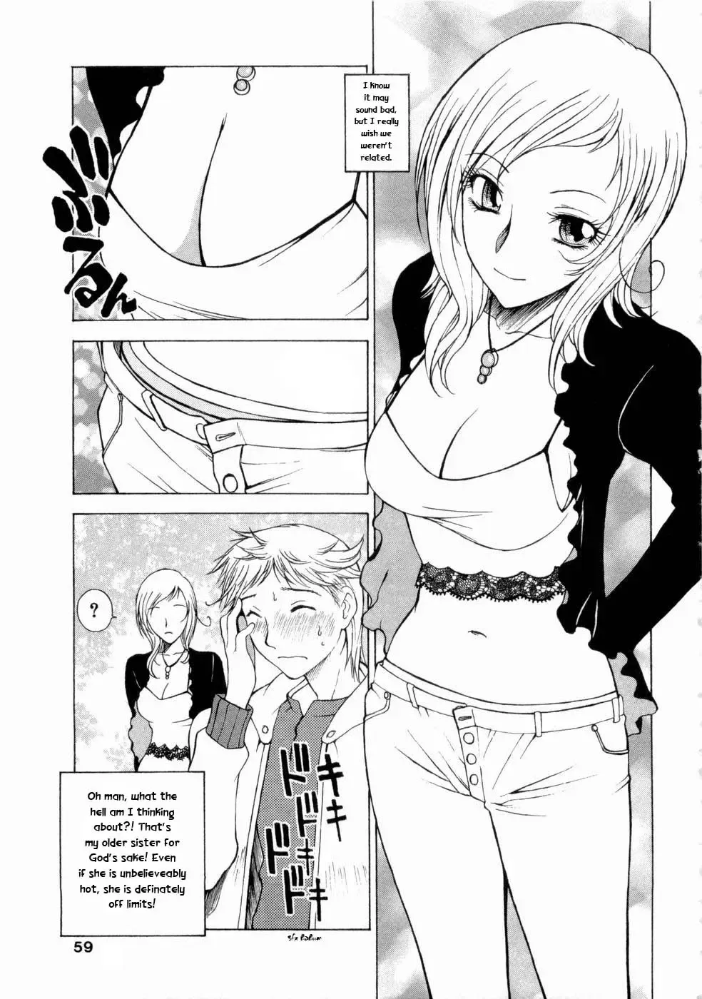 [Nagase Rurio] My Sister, the Idol Fhentai - Page 3