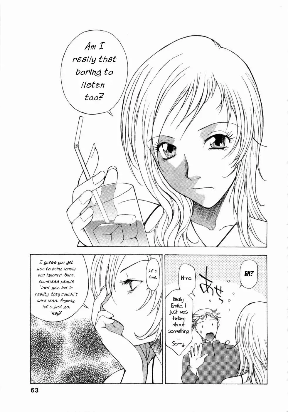 [Nagase Rurio] My Sister, the Idol Fhentai - Page 7