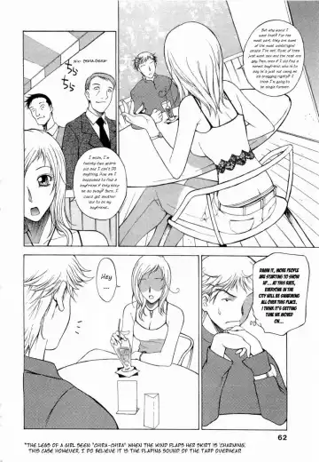 [Nagase Rurio] My Sister, the Idol Fhentai - Page 6