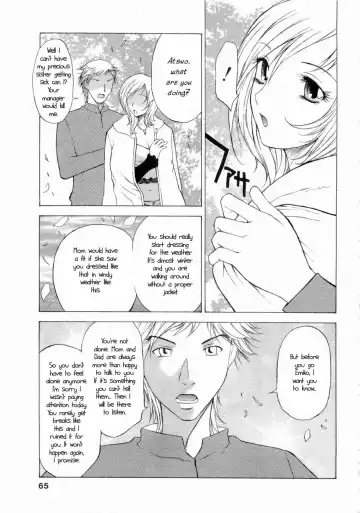 [Nagase Rurio] My Sister, the Idol Fhentai - Page 9