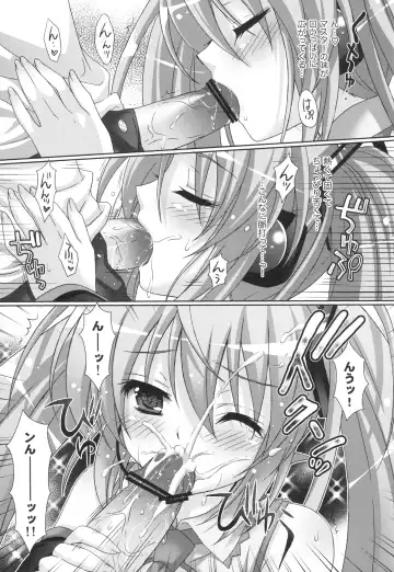 [Suzui Narumi] 39 for WAITING Fhentai - Page 10