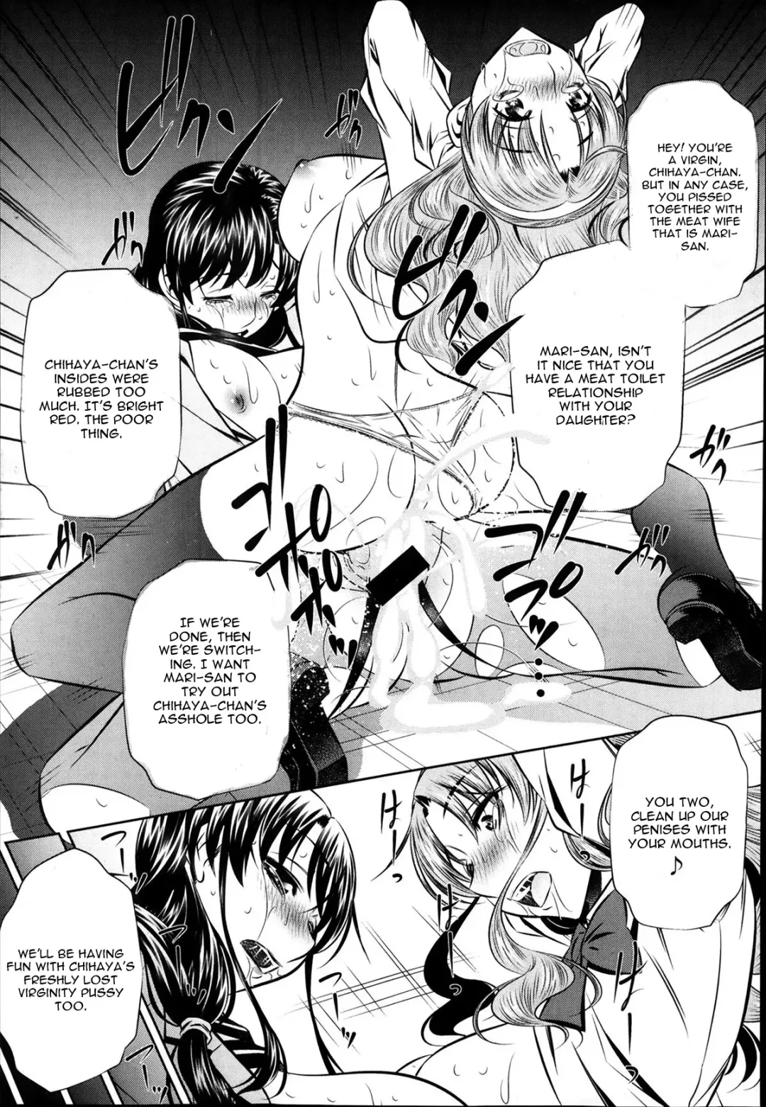 [Tanaka Naburu] Fukushuu no Uta Ch. 2 Fhentai - Page 25
