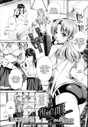 Read [Tanaka Naburu] Fukushuu no Uta Ch. 2 - Fhentai