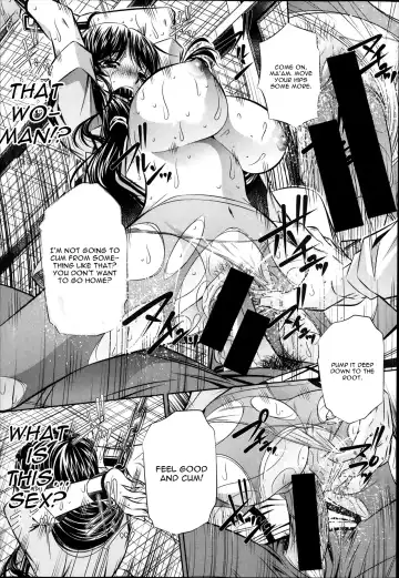 [Tanaka Naburu] Fukushuu no Uta Ch. 2 Fhentai - Page 7