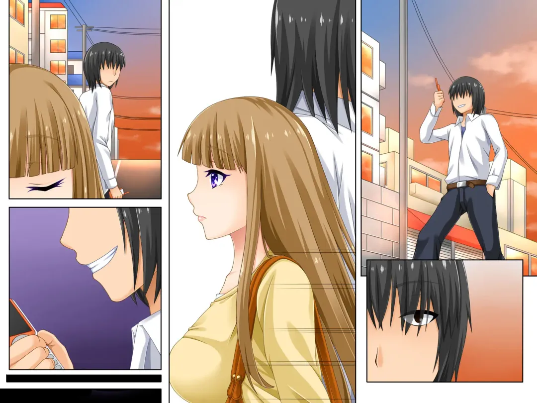 [Akiha] Saimin Mail Fhentai - Page 56