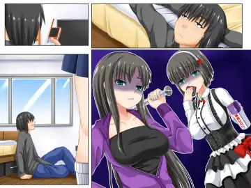 [Akiha] Saimin Mail Fhentai - Page 32