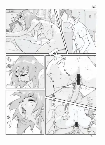 Kamo no Aji - Misako Fhentai - Page 64