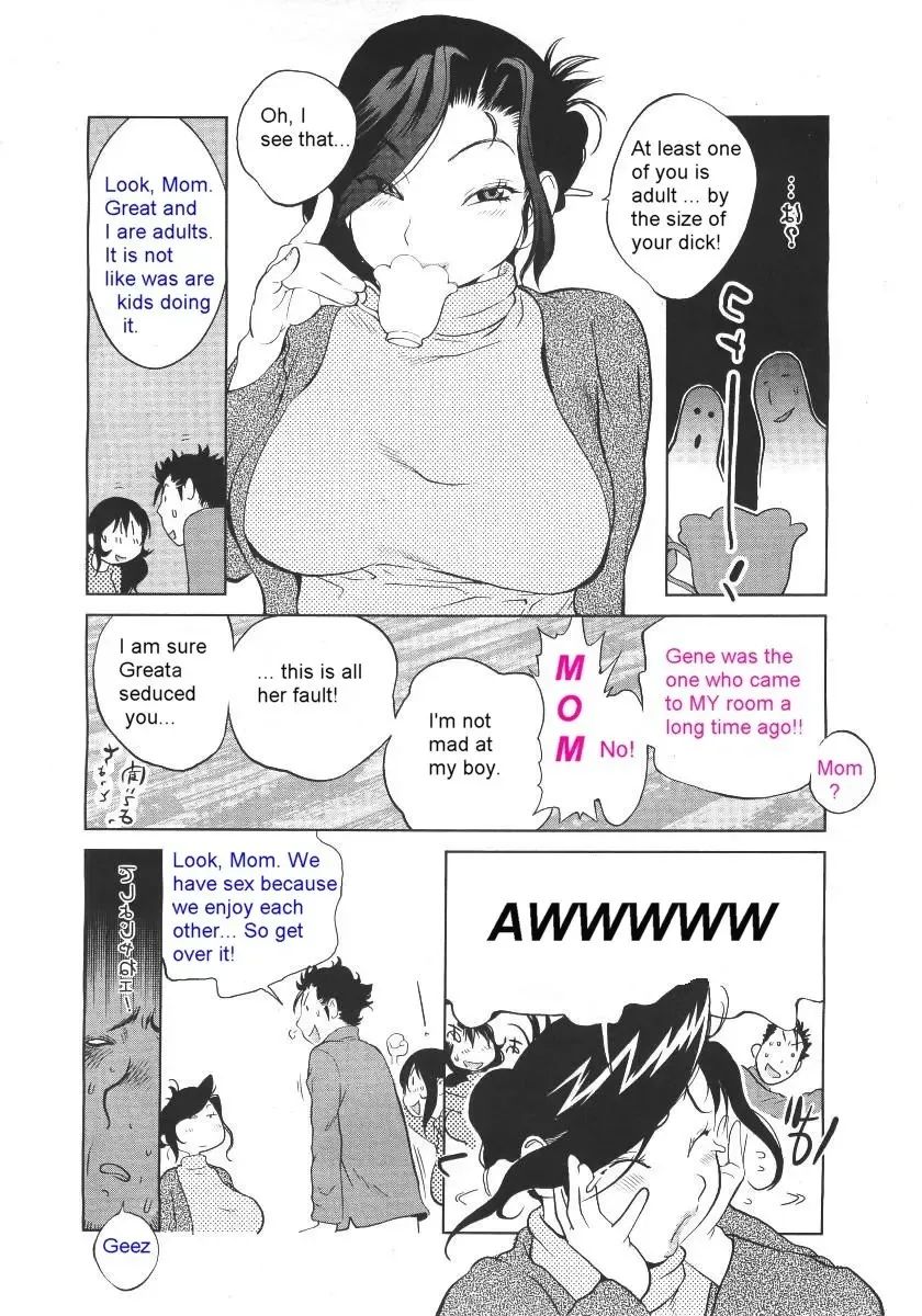 [Kotoyoshi Yumisuke] Old Maids Fhentai - Page 7
