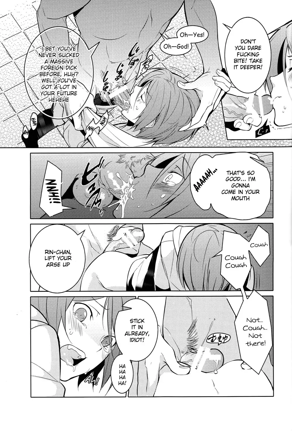 [Kusatsuki - Soul] Rin-chan! Ganbare!! Fhentai - Page 10