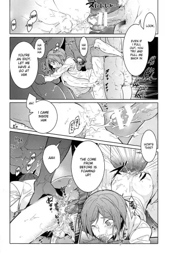 [Kusatsuki - Soul] Rin-chan! Ganbare!! Fhentai - Page 13