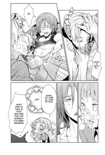 [Kusatsuki - Soul] Rin-chan! Ganbare!! Fhentai - Page 22