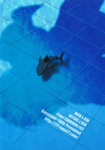 [Kusatsuki - Soul] Rin-chan! Ganbare!! Fhentai - Page 34