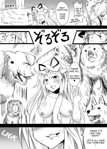 [Chakkaman] Yakumo-ka ga Doubutsu-tachi to no SEX ni hamatte iku Juukan Hon Fhentai - Page 6