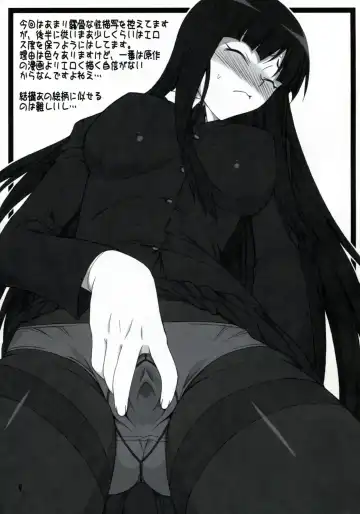 [Shichimenchou] Kanojo-san to Issho ☆ Fhentai - Page 8