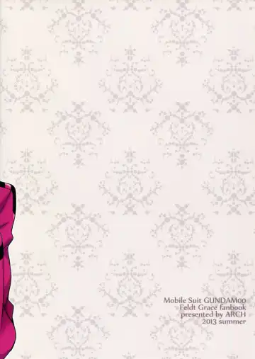 [Plum] Momoiro Moyou Fhentai - Page 34