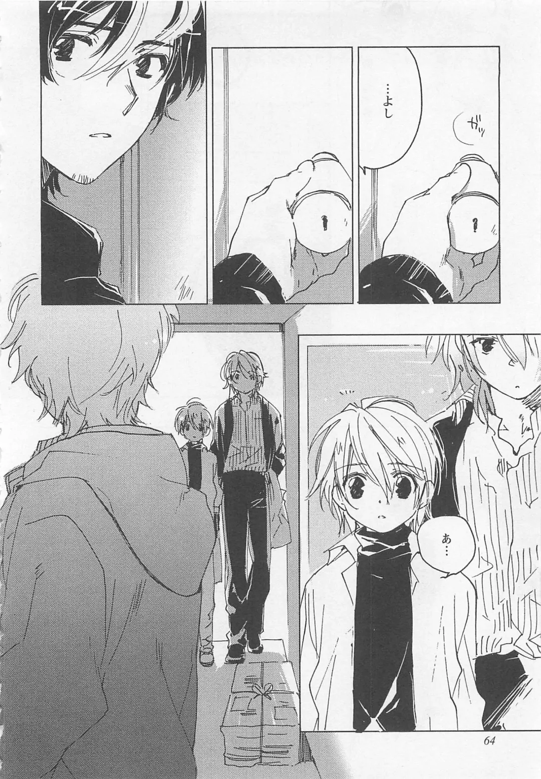 [Toujou Sakana] Neko demo Aishite Fhentai - Page 69