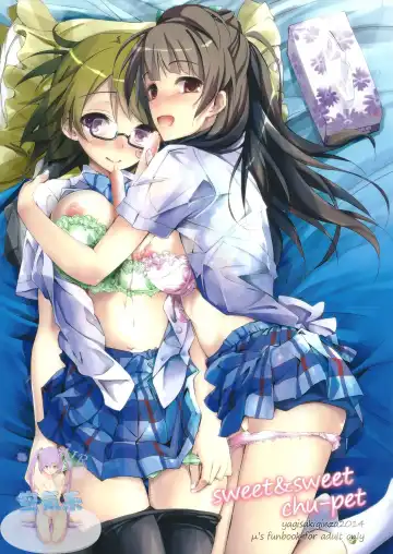 [Yagami Shuuichi] sweet&sweet chu-pet Fhentai - Page 2