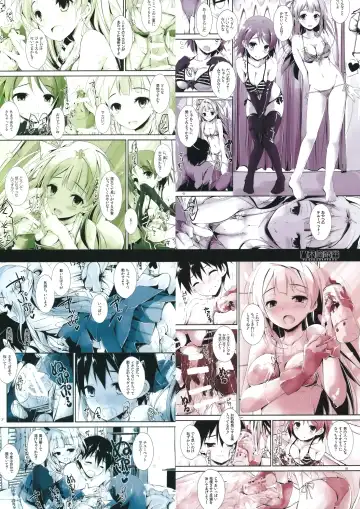 [Yagami Shuuichi] sweet&sweet chu-pet Fhentai - Page 41