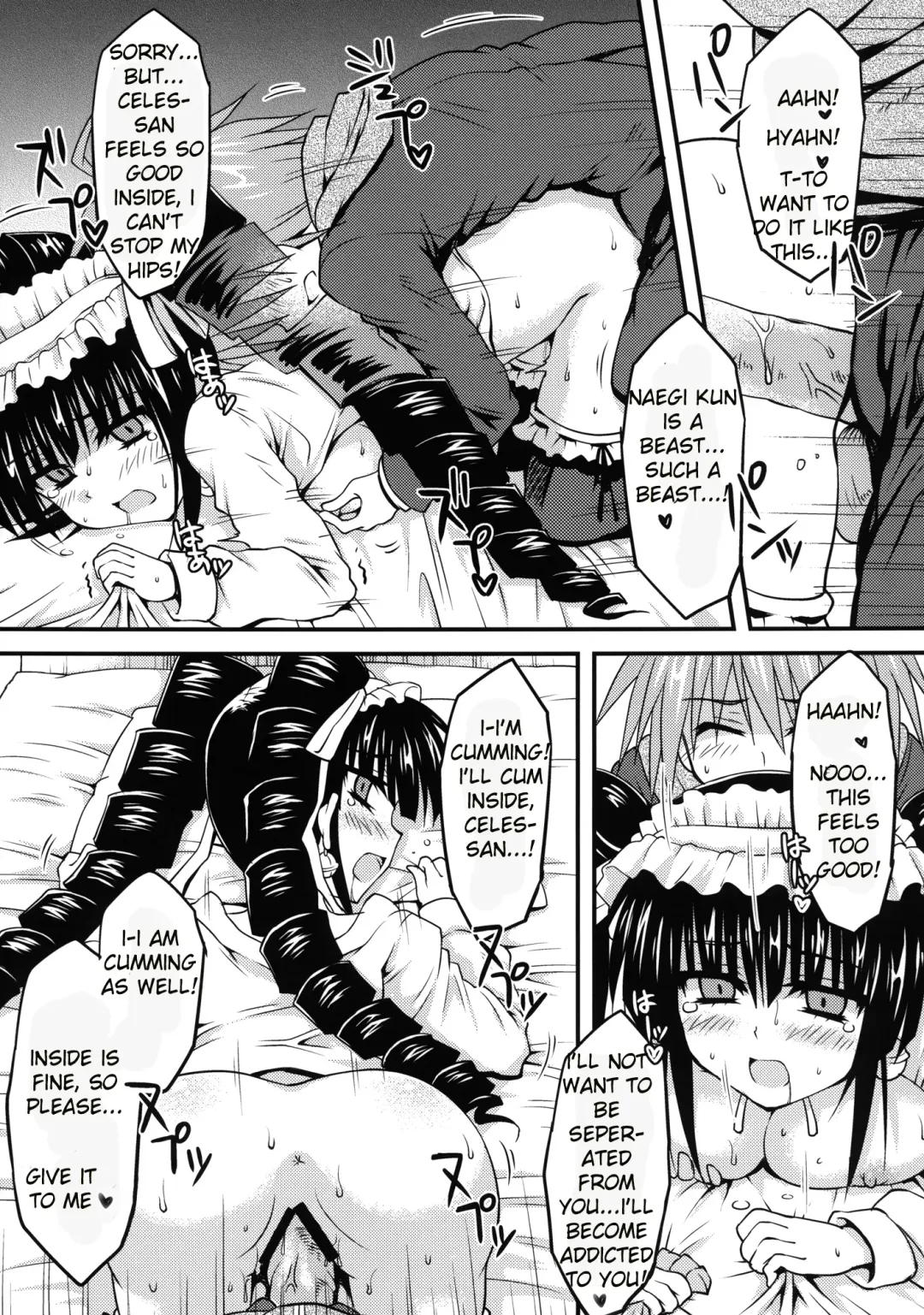 [Toshihiro] Dangan Naegikun Fhentai - Page 11