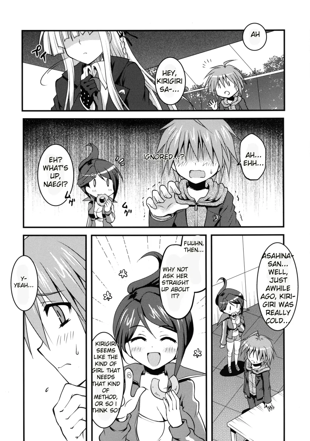 [Toshihiro] Dangan Naegikun Fhentai - Page 13