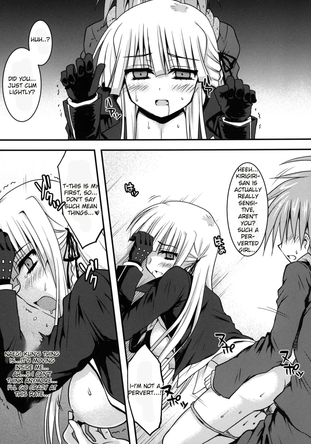 [Toshihiro] Dangan Naegikun Fhentai - Page 21