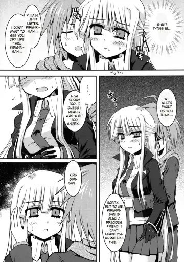 [Toshihiro] Dangan Naegikun Fhentai - Page 17