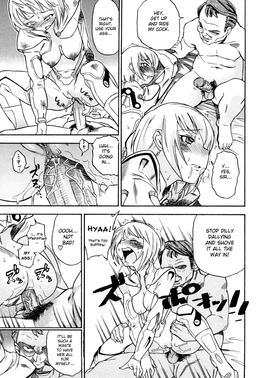 [Abe Morioka] Hari Hari Honey (decensored) Fhentai - Page 134