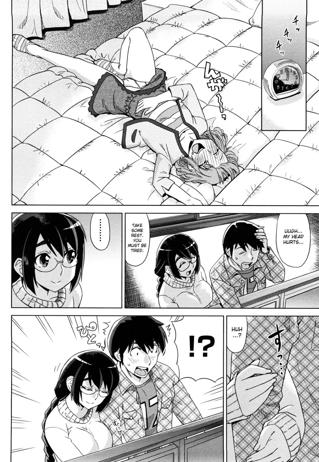 [Abe Morioka] Hari Hari Honey (decensored) Fhentai - Page 15