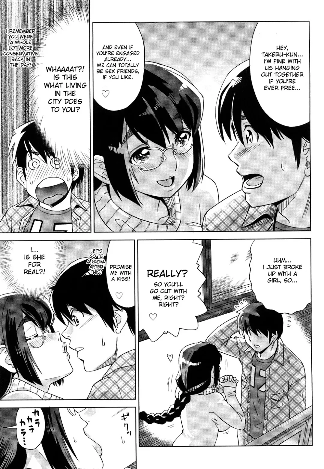 [Abe Morioka] Hari Hari Honey (decensored) Fhentai - Page 16