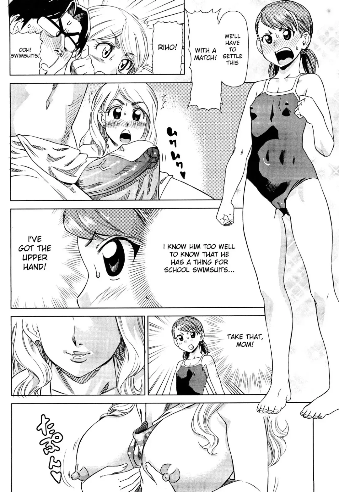 [Abe Morioka] Hari Hari Honey (decensored) Fhentai - Page 161