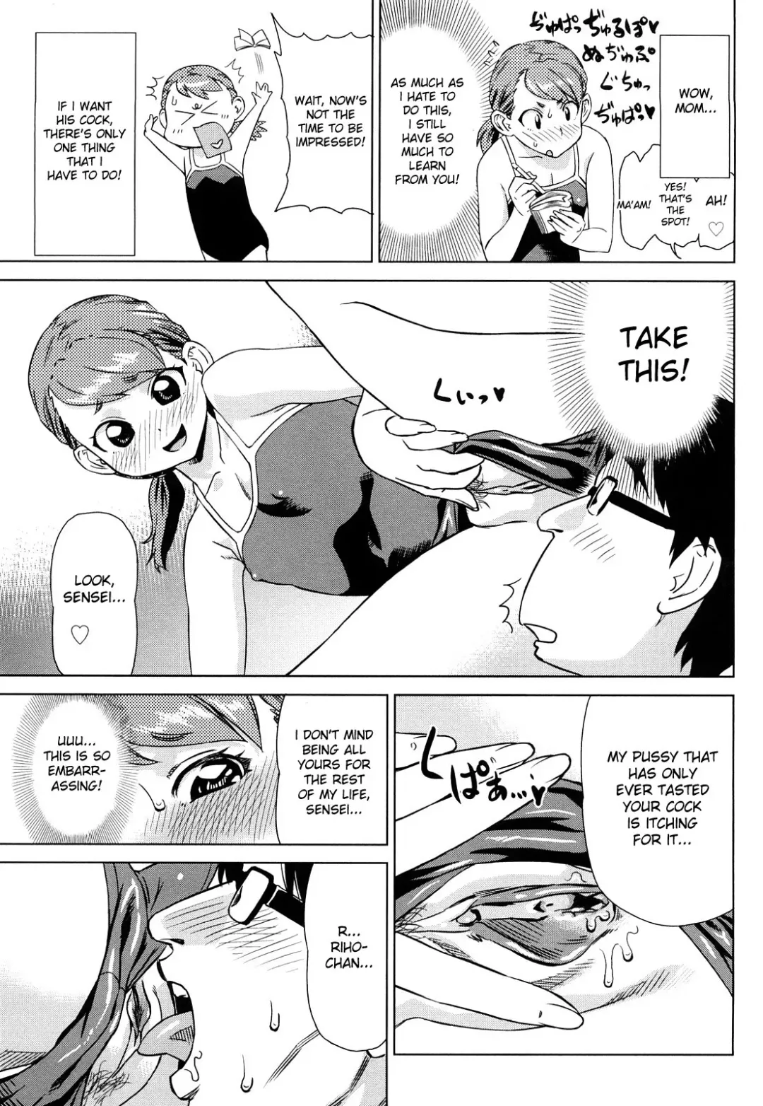 [Abe Morioka] Hari Hari Honey (decensored) Fhentai - Page 166