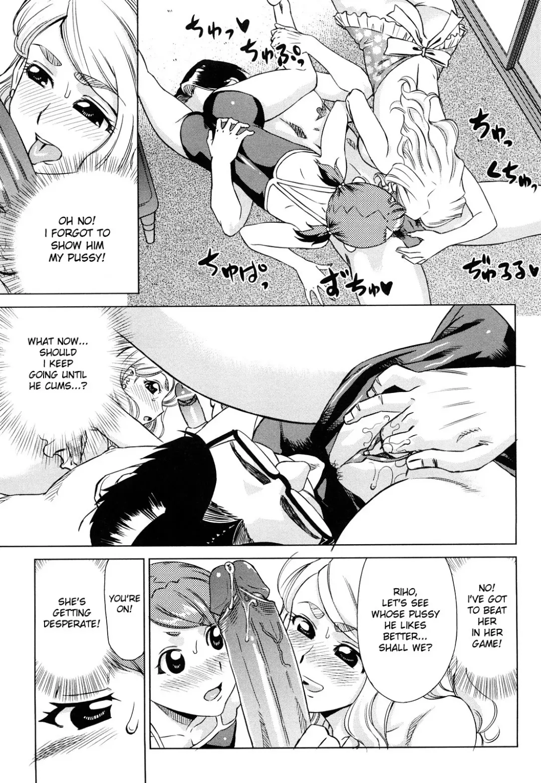[Abe Morioka] Hari Hari Honey (decensored) Fhentai - Page 168