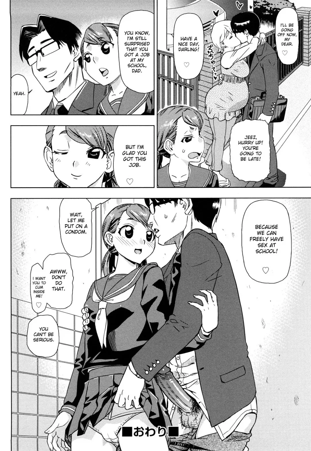 [Abe Morioka] Hari Hari Honey (decensored) Fhentai - Page 183