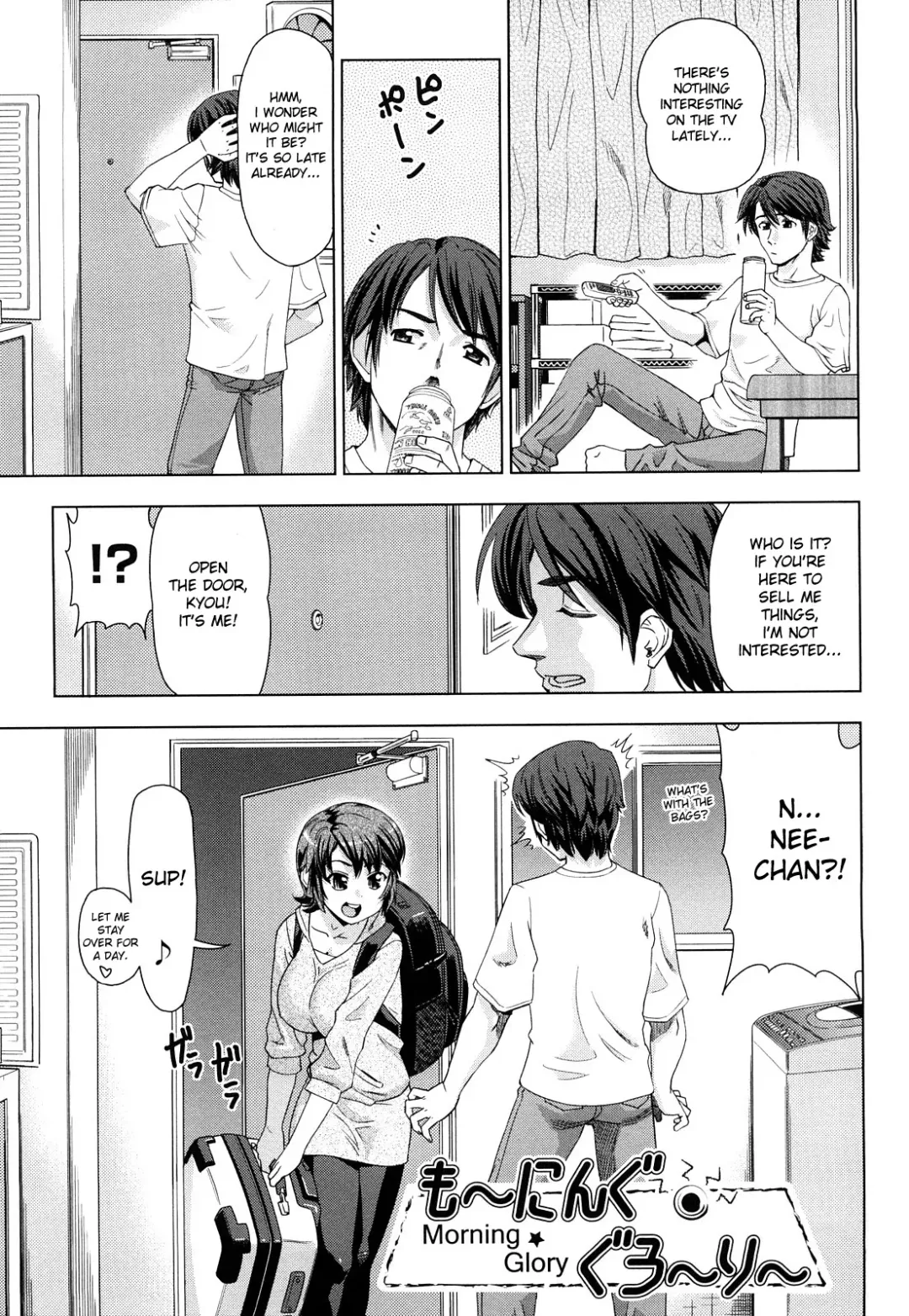 [Abe Morioka] Hari Hari Honey (decensored) Fhentai - Page 185