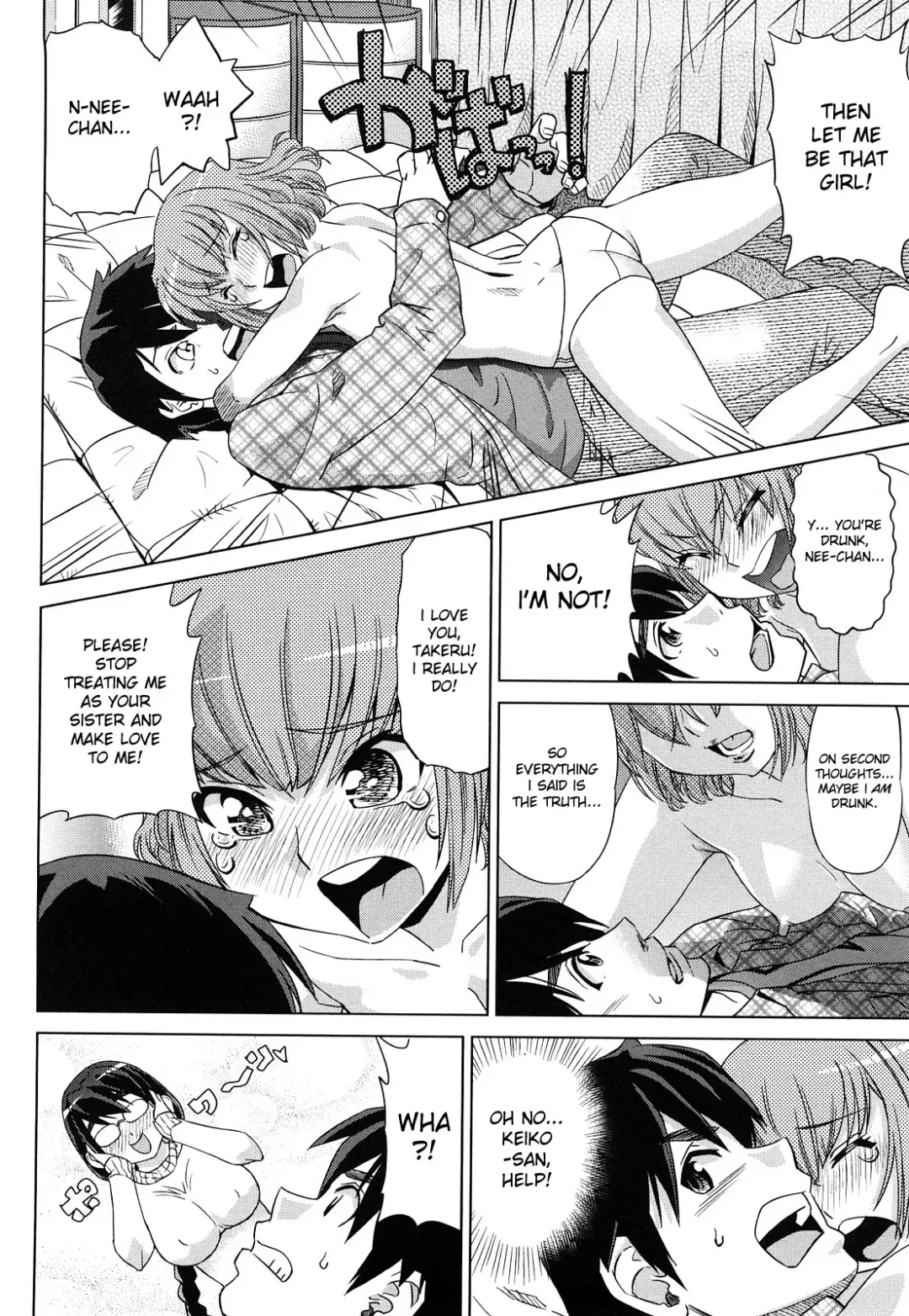 [Abe Morioka] Hari Hari Honey (decensored) Fhentai - Page 19