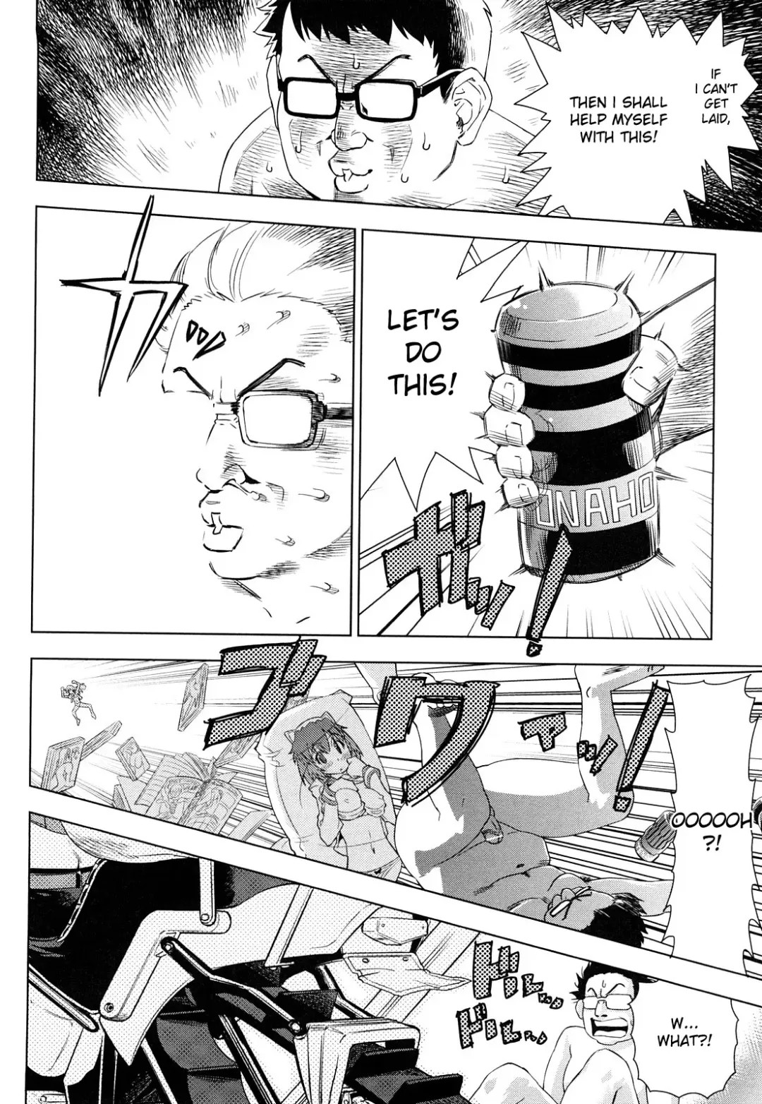 [Abe Morioka] Hari Hari Honey (decensored) Fhentai - Page 38