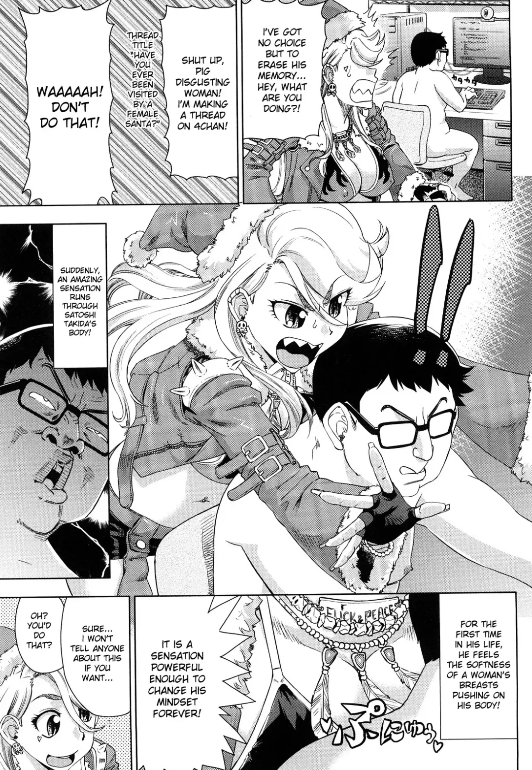 [Abe Morioka] Hari Hari Honey (decensored) Fhentai - Page 41