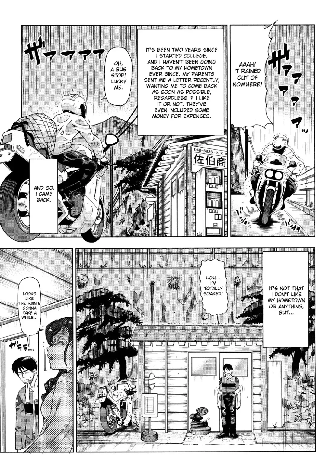 [Abe Morioka] Hari Hari Honey (decensored) Fhentai - Page 62