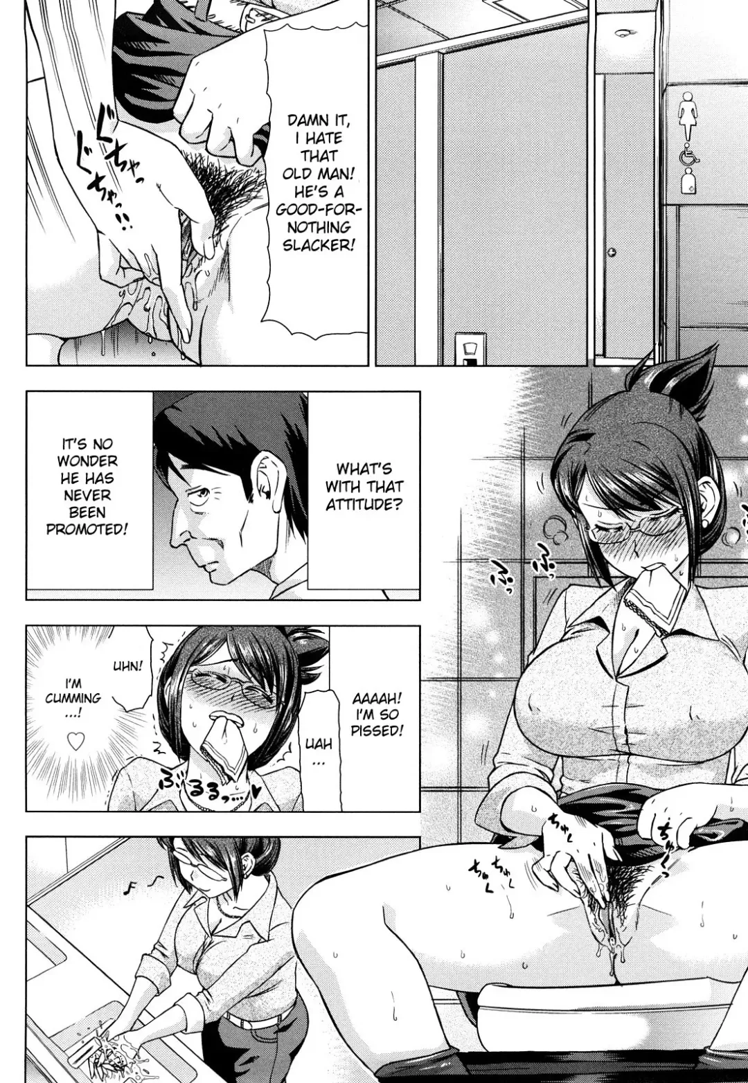 [Abe Morioka] Hari Hari Honey (decensored) Fhentai - Page 82