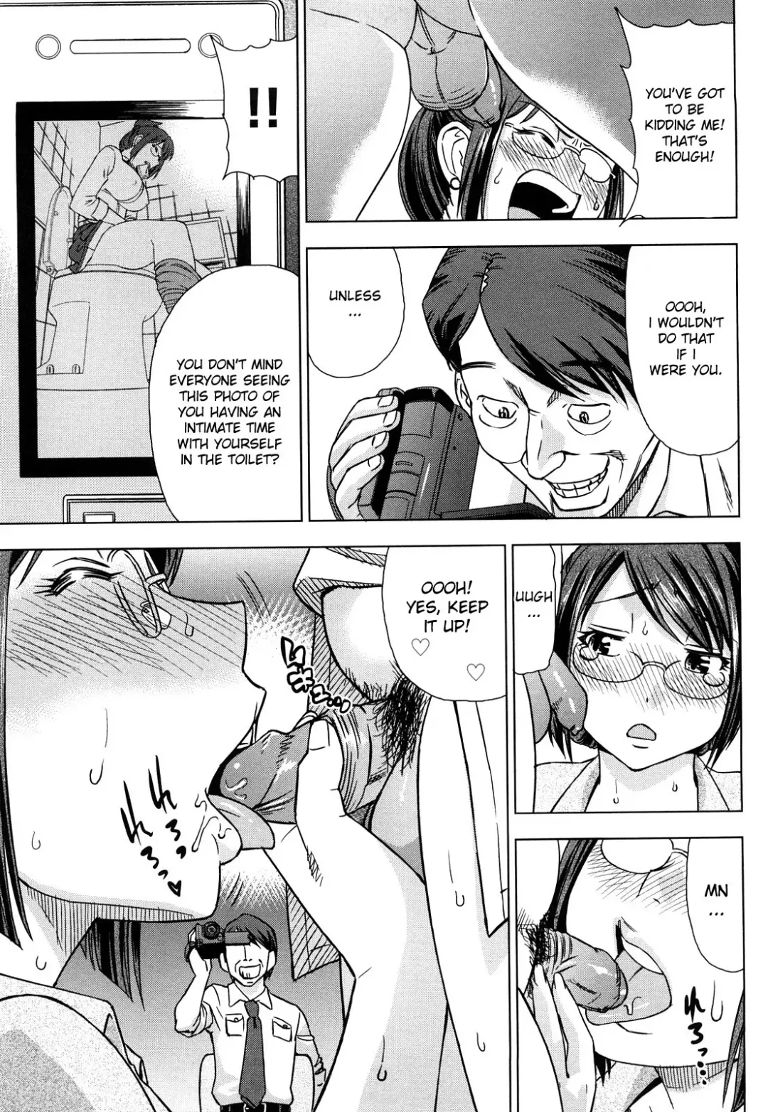 [Abe Morioka] Hari Hari Honey (decensored) Fhentai - Page 89
