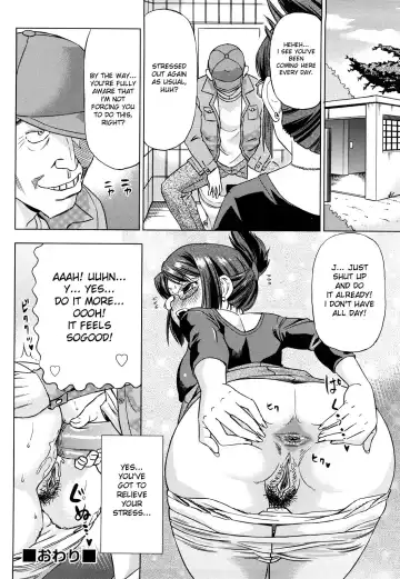 [Abe Morioka] Hari Hari Honey (decensored) Fhentai - Page 106