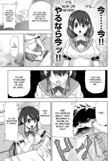 [Abe Morioka] Hari Hari Honey (decensored) Fhentai - Page 111