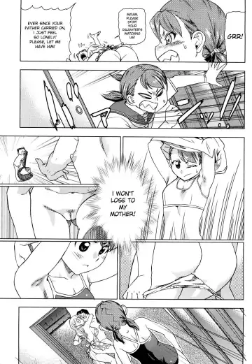 [Abe Morioka] Hari Hari Honey (decensored) Fhentai - Page 160