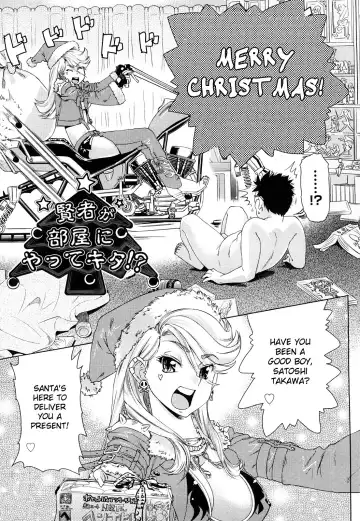 [Abe Morioka] Hari Hari Honey (decensored) Fhentai - Page 39