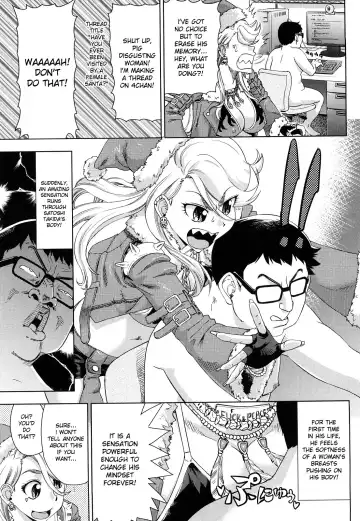 [Abe Morioka] Hari Hari Honey (decensored) Fhentai - Page 41